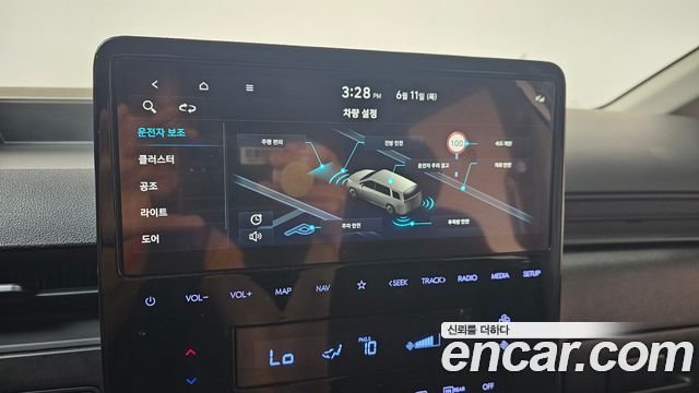 Hyundai Staria Cargo 5-Seater Modern 2023 — фото 19
