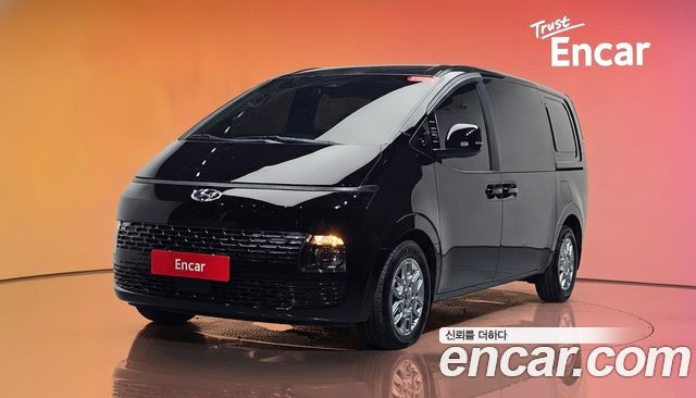 Hyundai Staria Cargo 5-Seater Modern