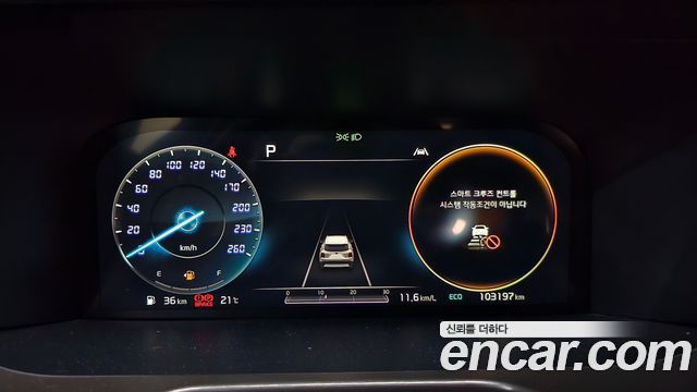 Kia Sorento (IV) Diesel 2.2 2WD Noblesse 2021 — фото 8