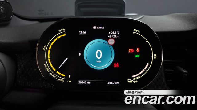 MINI Cooper Electric SE Electric 3rd 2024 — фото 8
