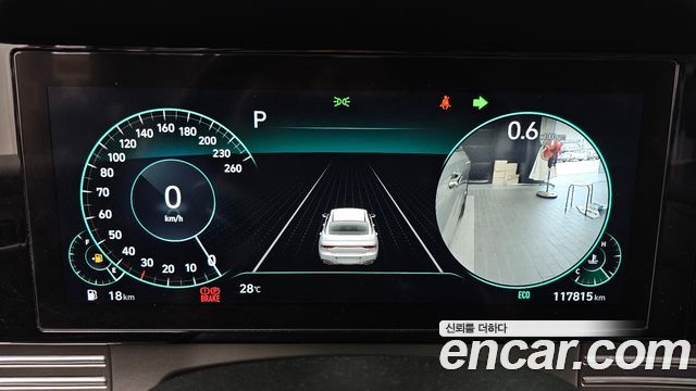 Hyundai Grandeur (IG) 2.5 Exclusice 2022 — фото 8