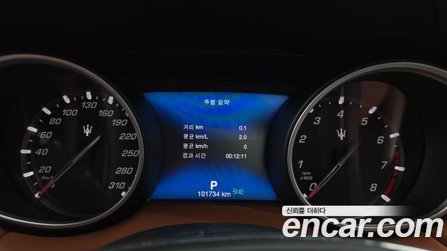 Maserati Levante 3.0 AWD GranLusso 2018 — фото 8