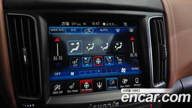 Maserati Levante 3.0 AWD GranLusso 2018 — фото 30