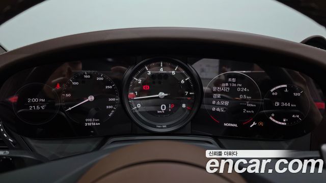 Porsche 911 (992) Carrera 4S Cabriolet 2023 — фото 8
