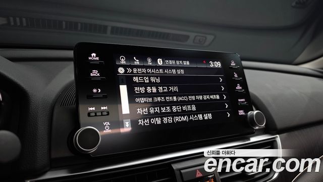 Honda Accord (X) 2.0 Hybrid Touring 2019 — фото 16