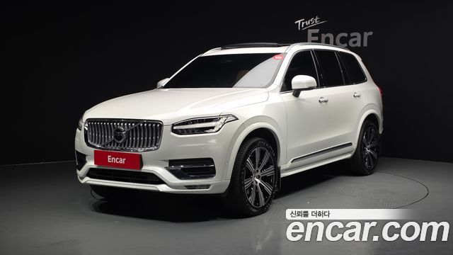 Volvo XC90 (II) B6 Ultimate Bright