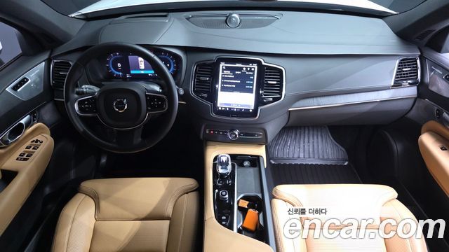 Volvo XC90 (II) B6 Ultimate Bright 2023 — фото 7
