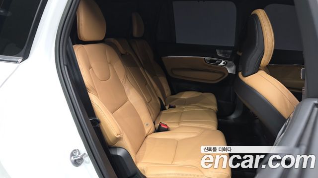 Volvo XC90 (II) B6 Ultimate Bright 2023 — фото 12