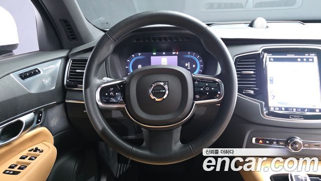 Volvo XC90 (II) B6 Ultimate Bright 2023 — фото 13
