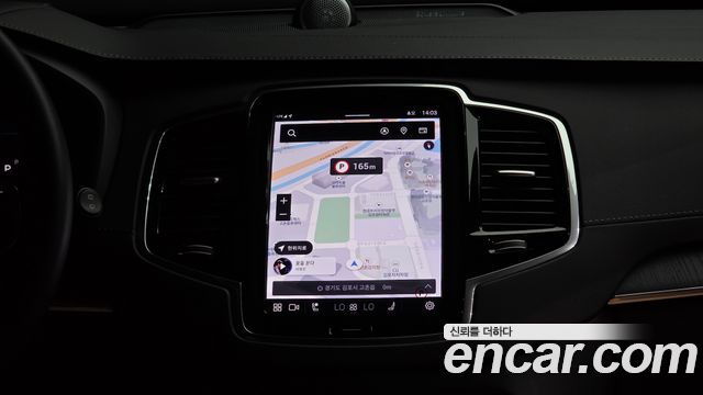 Volvo XC90 (II) B6 Ultimate Bright 2023 — фото 14