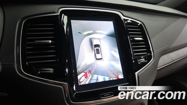 Volvo XC90 (II) B6 Ultimate Bright 2023 — фото 15