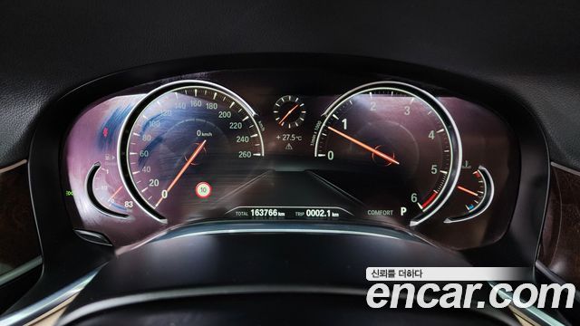 BMW 7 Series (G11) 730d xDrive 2016 — фото 8