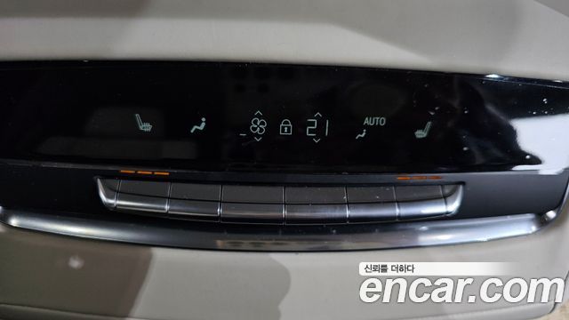 Cadillac Escalade (V) 6.2 Sports Platinum 2023 — фото 33