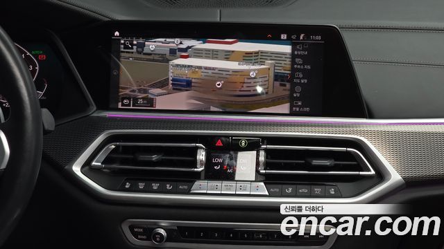 BMW X5 (G05) xDrive 40i M Sport 2022 — фото 14