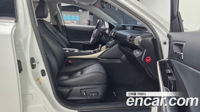 Lexus IS250 Premium XE30 2015 — фото 11