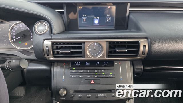 Lexus IS250 Premium XE30 2015 — фото 14