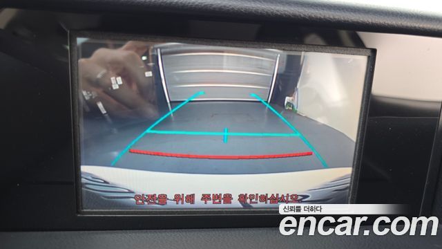 Lexus IS250 Premium XE30 2015 — фото 15