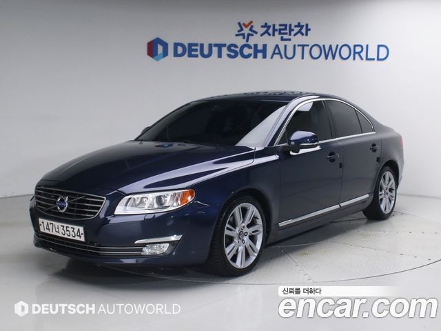 Volvo S80 T5 2nd