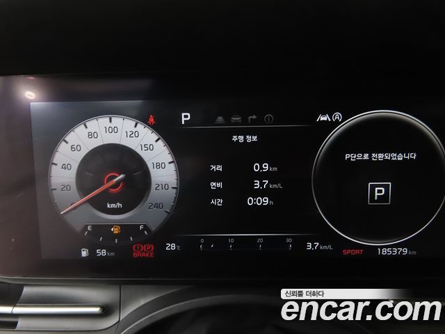 Kia Carnival (IV) Diesel 9-Seater Signature 2021 — фото 9