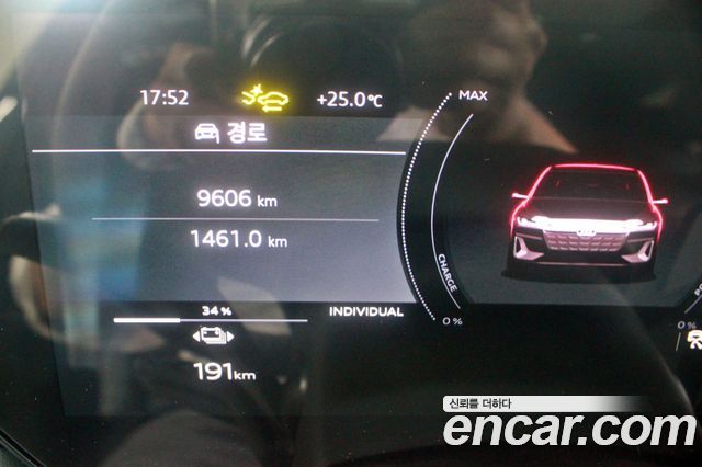 Audi A6 e-tron Performance S line 2025 — фото 8