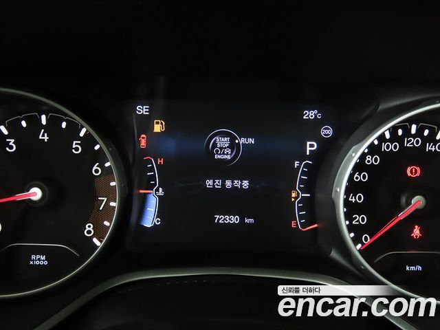 Jeep Compass (II) 2.4 Limitied AWD 2018 — фото 8