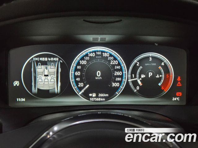 Jaguar XE 20d Perstige AWD 2019 — фото 10