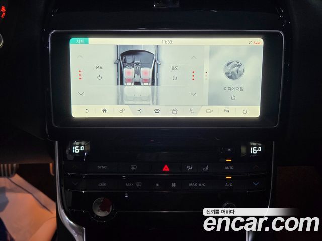 Jaguar XE 20d Perstige AWD 2019 — фото 15