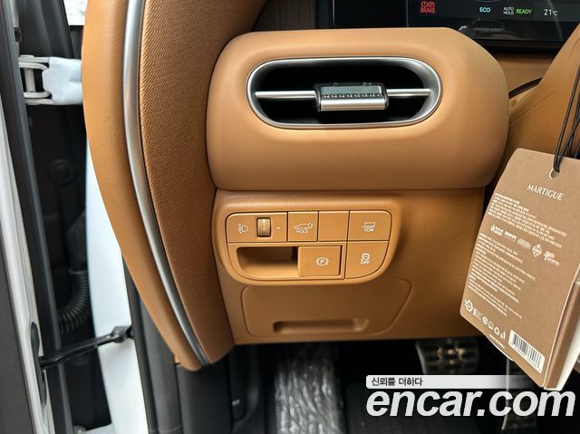 Hyundai Palisade (LX3) HEV 2.5T 4WD 7-Seater Calligraphy 2026 — фото 8