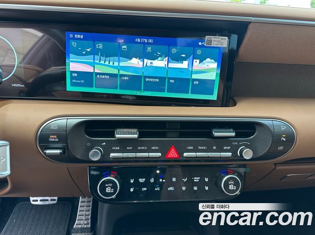 Hyundai Palisade (LX3) HEV 2.5T 4WD 7-Seater Calligraphy 2026 — фото 15