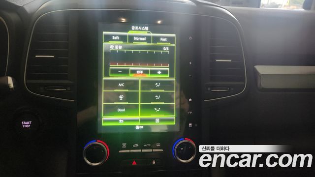 Renault Korea QM6 2.0 LPe LE Signature 2WD 2022 — фото 24