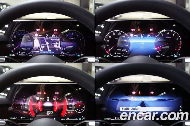 Mercedes-Benz S-Class (W223) S450L 4MATIC 2026 — фото 16