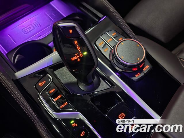 BMW 5 Series (G30) 530i M Sport Package 2021 — фото 9