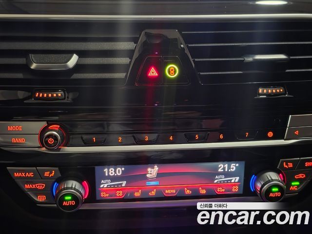 BMW 5 Series (G30) 530i M Sport Package 2021 — фото 19