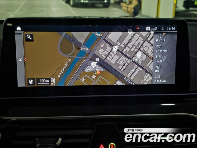 BMW 5 Series (G30) 530i M Sport Package 2021 — фото 21