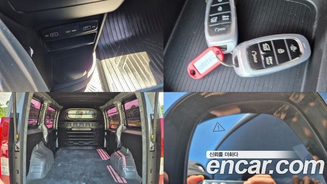 Hyundai Staria Cargo 3-Seater Modern 2022 — фото 24