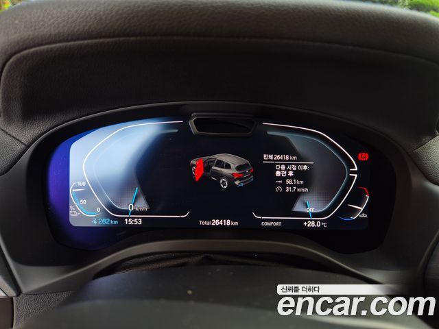 BMW iX3 M Sports 2023 — фото 12