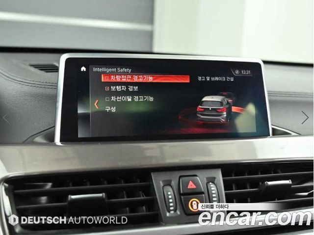 BMW X1 (F48) xDrive 20i xLine 2021 — фото 21