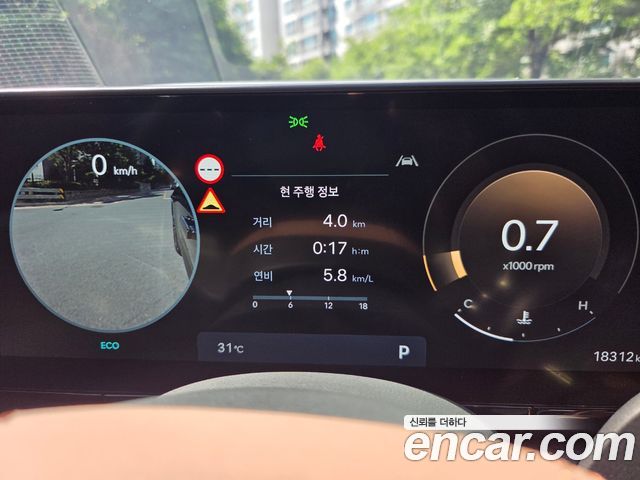 Hyundai Grandeur (GN7) 2,5 Gasoline 2WD Calligraphy 2025 — фото 10
