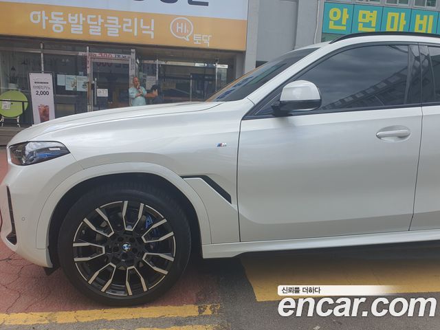 BMW X6 (G06) xDrive30d M Sport 2026 — фото 9