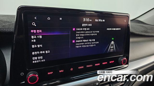 Kia K3 (II) 1.6 Prestige 2022 — фото 18