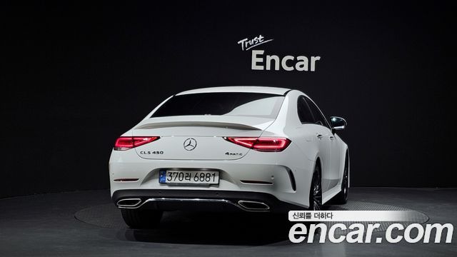 Mercedes-Benz CLS-Class (C257) CLS450 4MATIC 2023 — фото 4