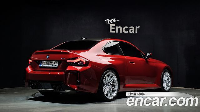 BMW M2 (G87) M2 Coupe 2025 — фото 2