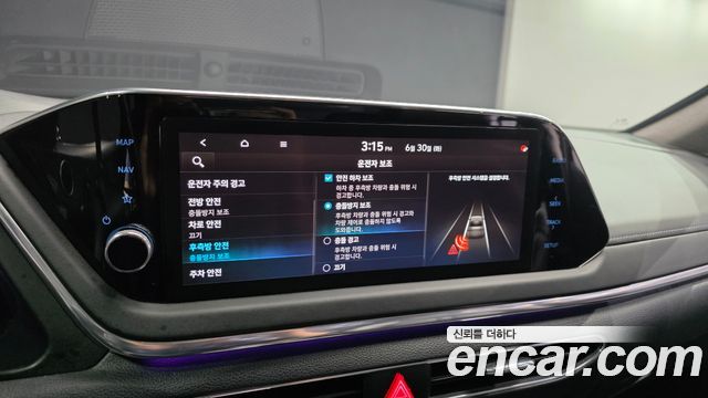 Hyundai Sonata (DN8) 2.0 Premium Plus 2022 — фото 19
