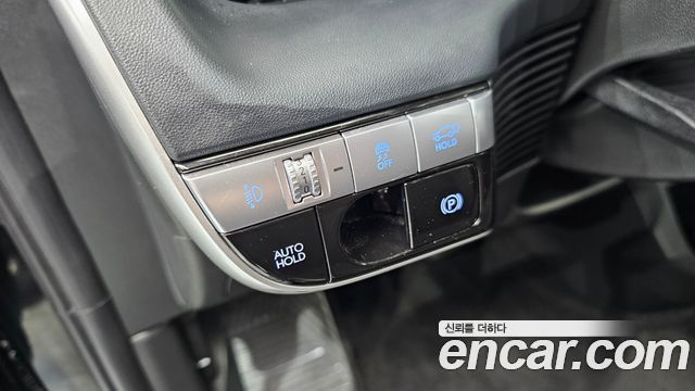 Hyundai Ioniq 5 Long range Exclusive 2023 — фото 24