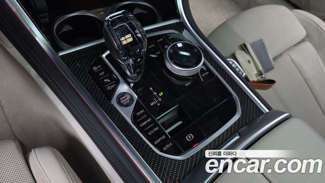 BMW 8 Series (G15) M850i xDrive Gran Coupe 2025 — фото 9