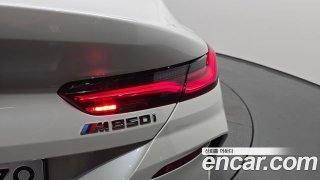 BMW 8 Series (G15) M850i xDrive Gran Coupe 2025 — фото 23