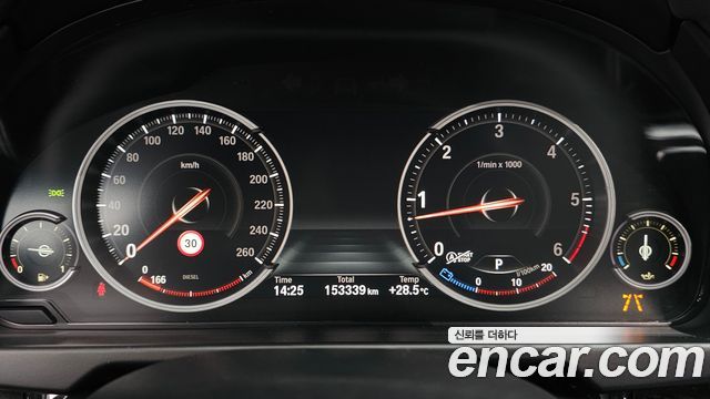 BMW X6 (F16) xDrive 30d 2018 — фото 8