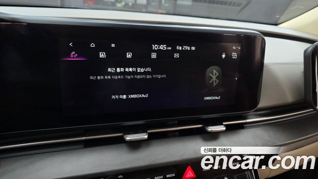 Kia Carnival (IV) Gasoline 9-seater Limousine(Special vehicle) 2021 — фото 20