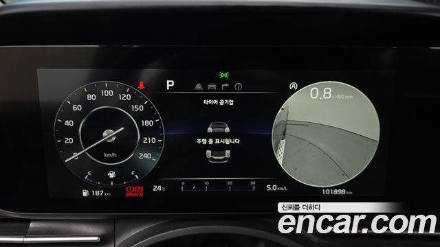 Kia Carnival (IV) Diesel 9-Seater Hi-Limousine(Special Vehicle) 2021 — фото 8