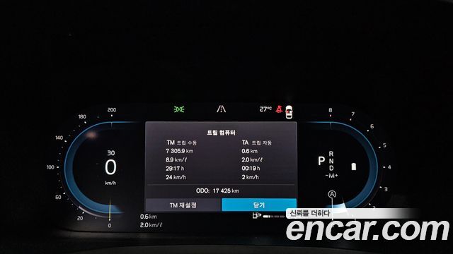 Volvo S60 (III) B5 Ultimate Bright 2024 — фото 8